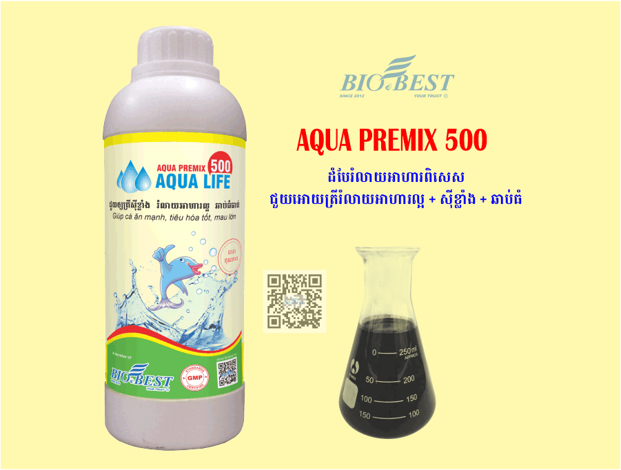 BIOBEST Co., Ltd.