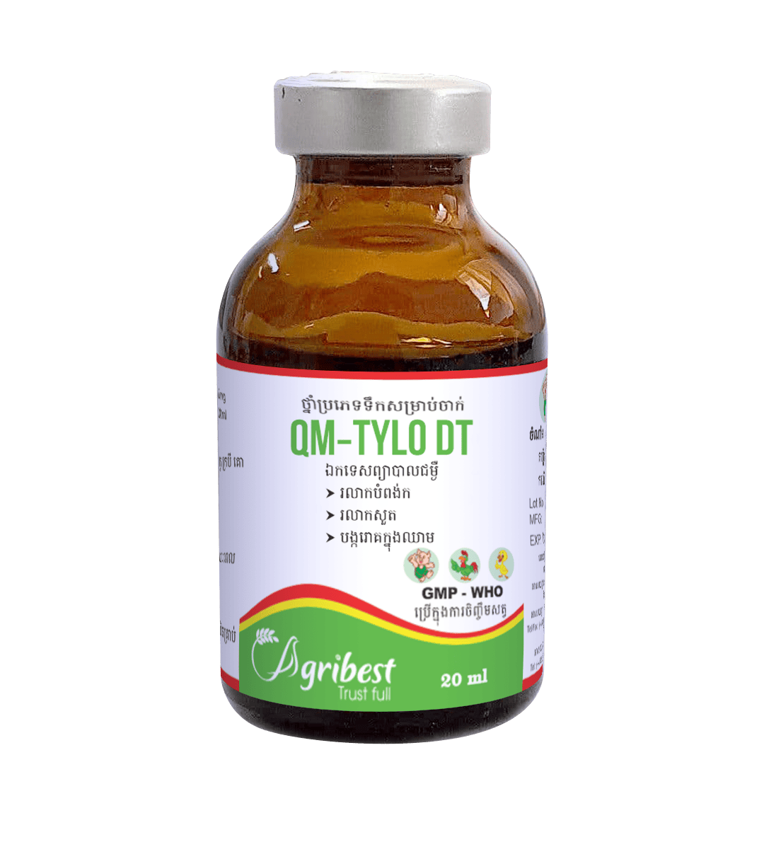 BIOBEST Co., Ltd.